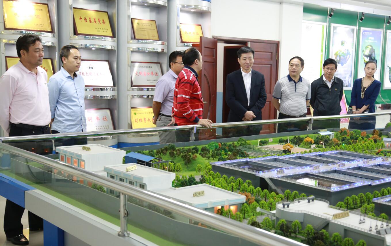 2015年10月，副市長胡長春一行蒞臨公司調(diào)研.JPG
