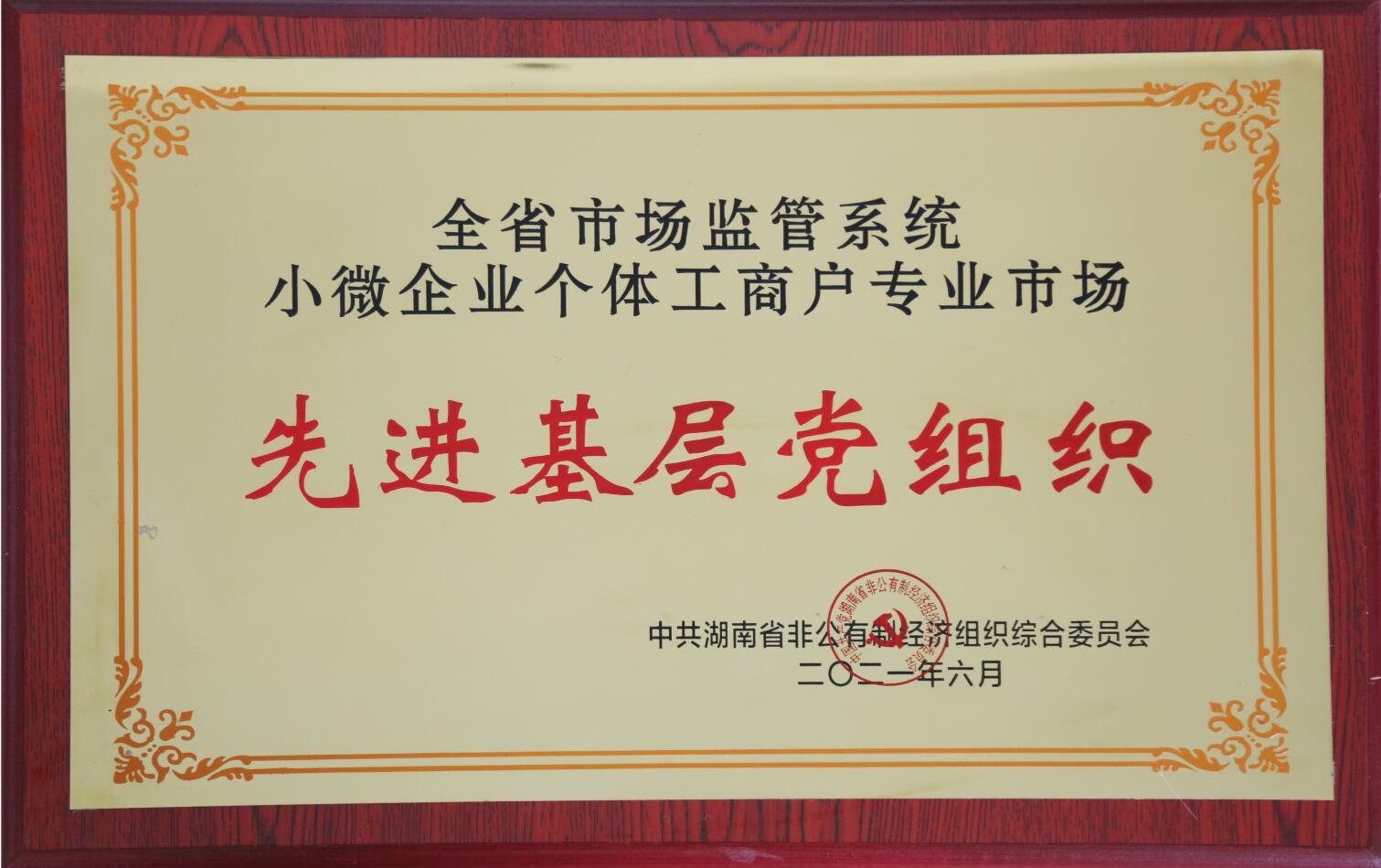 1731056151121287.jpg 1731056151121287.jpg