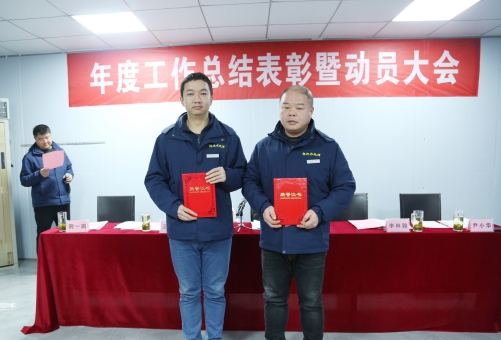 1738725604374772.jpg 1738725604374772.jpg