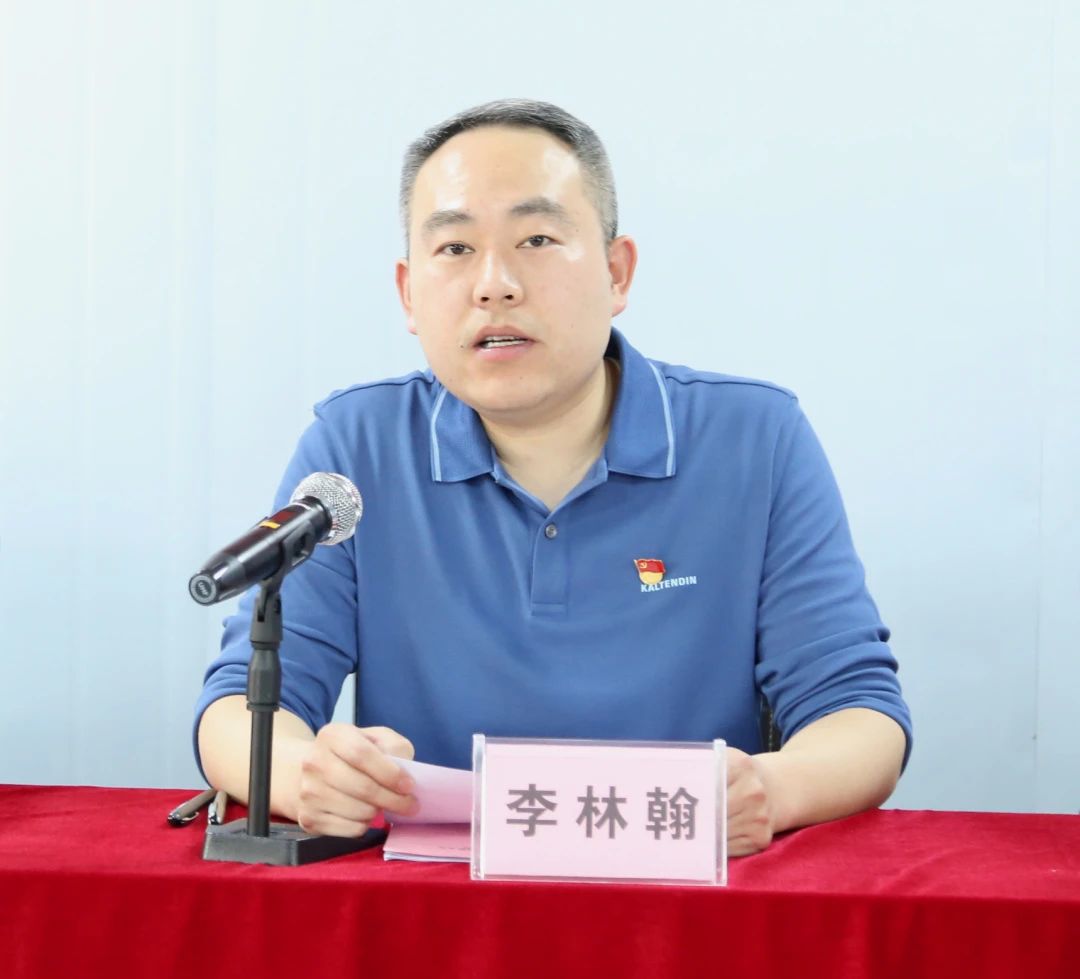 1743648743598356.jpg 1743648743598356.jpg